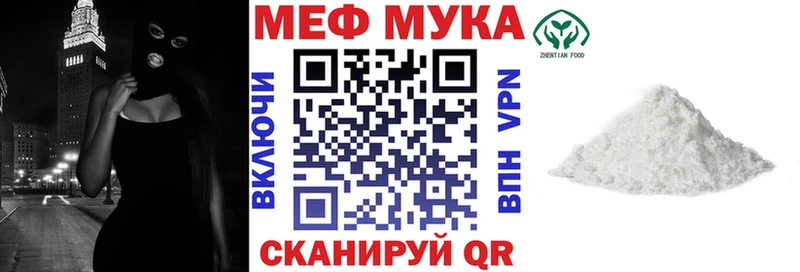  Cocaine Спас-Клепики