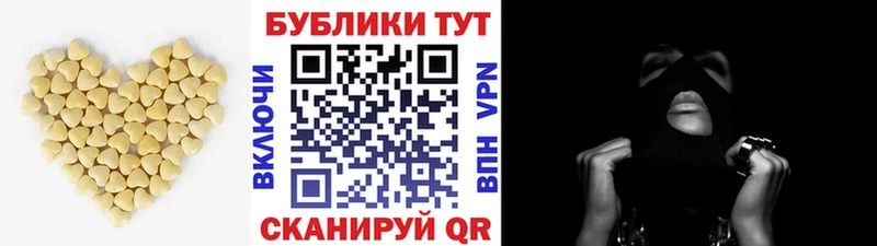 ЭКСТАЗИ Punisher  Купить  Спас-Клепики 