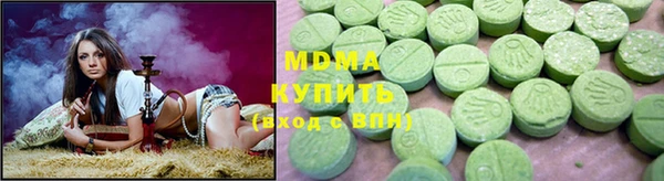 дмт Сатка