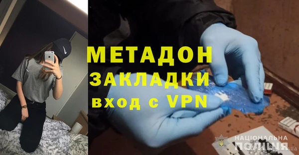 прущая мука Семикаракорск