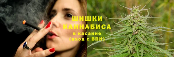 мефедрон VHQ Сафоново