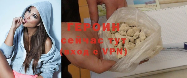 прущая мука Семикаракорск