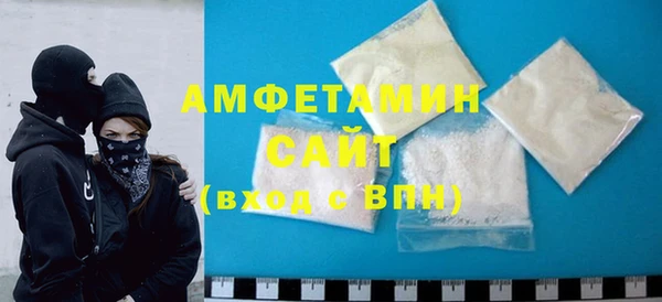 прущая мука Семикаракорск