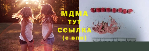 дмт Сатка