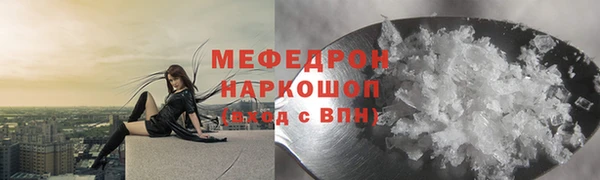 дмт Сатка