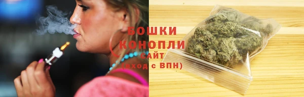 скорость mdpv Семёнов