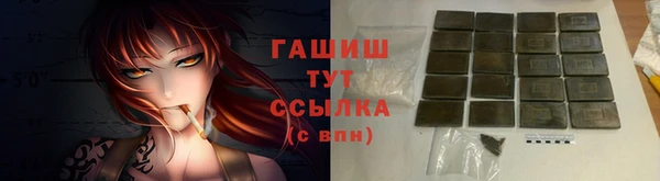 прущая мука Семикаракорск