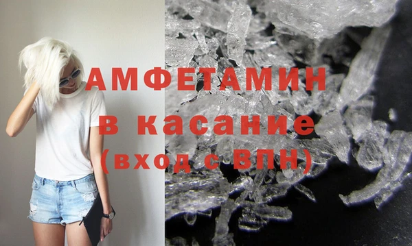 дмт Сатка