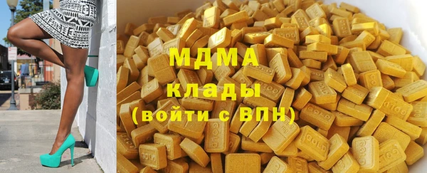 дмт Сатка