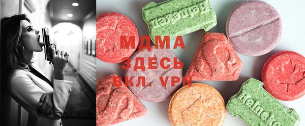 дмт Сатка