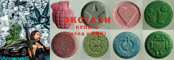 дмт Сатка