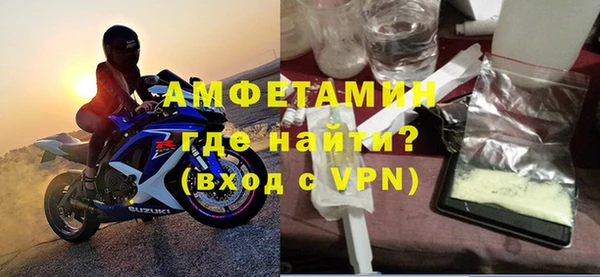 дмт Сатка