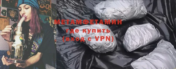 дмт Сатка