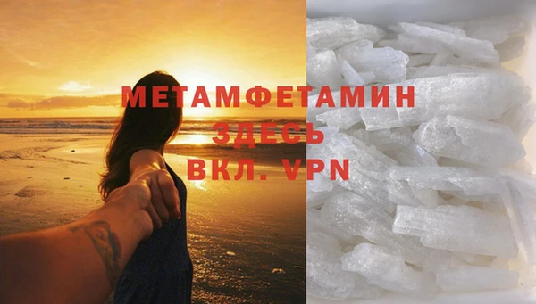 дурь Семилуки