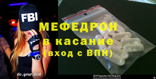 дурь Семилуки
