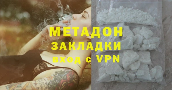 дурь Семилуки