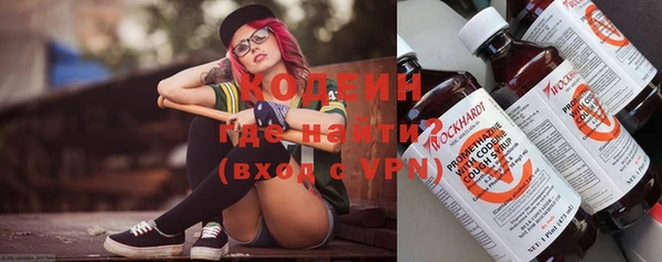 дмт Сатка