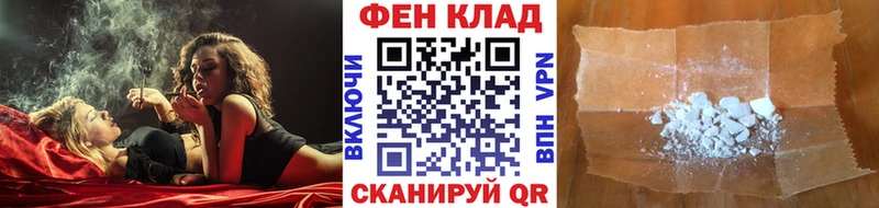 Купить закладки  Спас-Клепики  МЕТАМФЕТАМИН пудра 