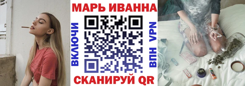 Шишки марихуана гибрид  Купить закладки  Спас-Клепики 